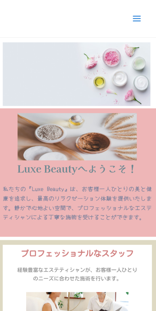 FireShot Capture 025 - Edit _Luxe Beauty_ with Elementor - tamhiton1116.com.png