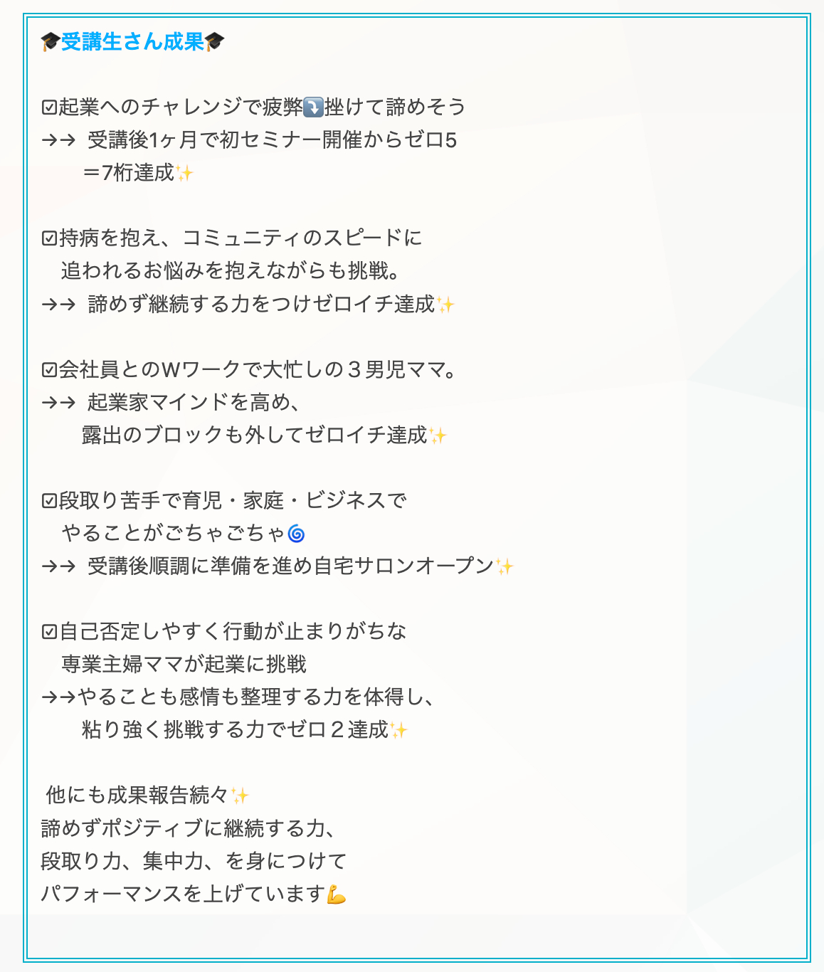 スクリーンショット 2026-01-12 7.07.02.png