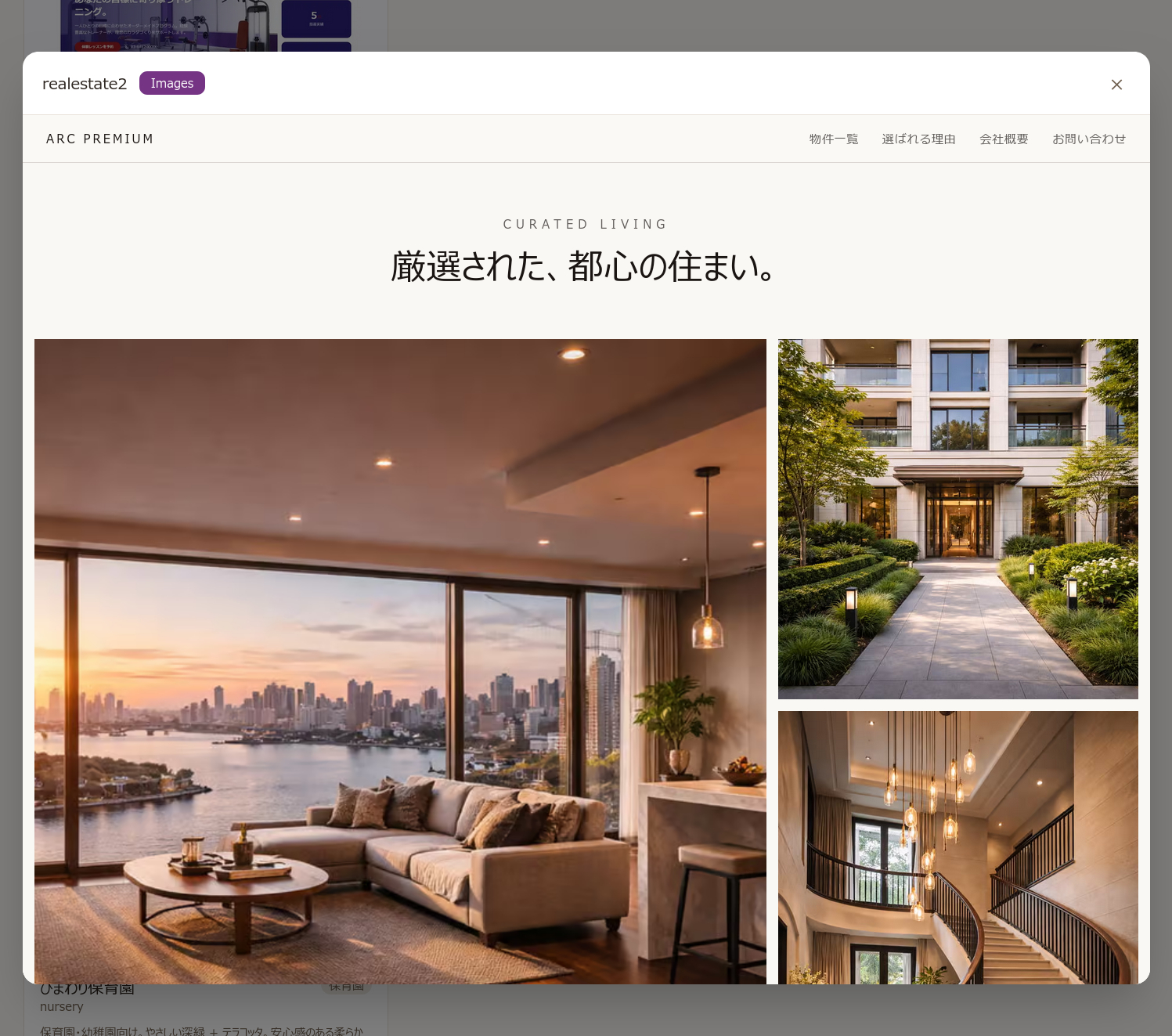 website2.png