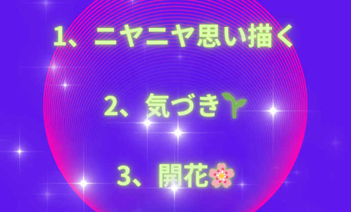 見出しを追加_png 6.png