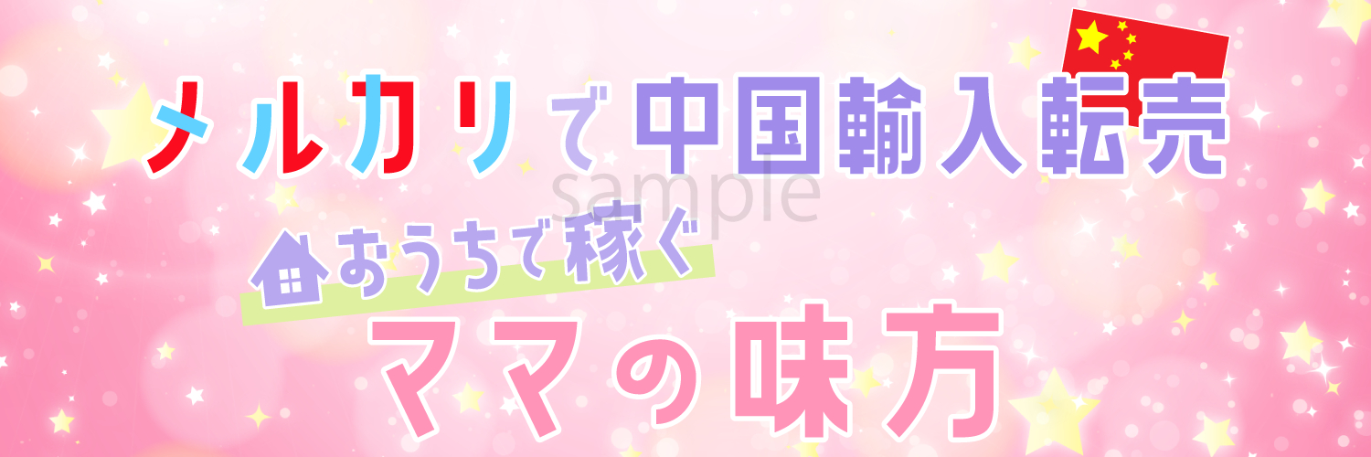 初稿①.png