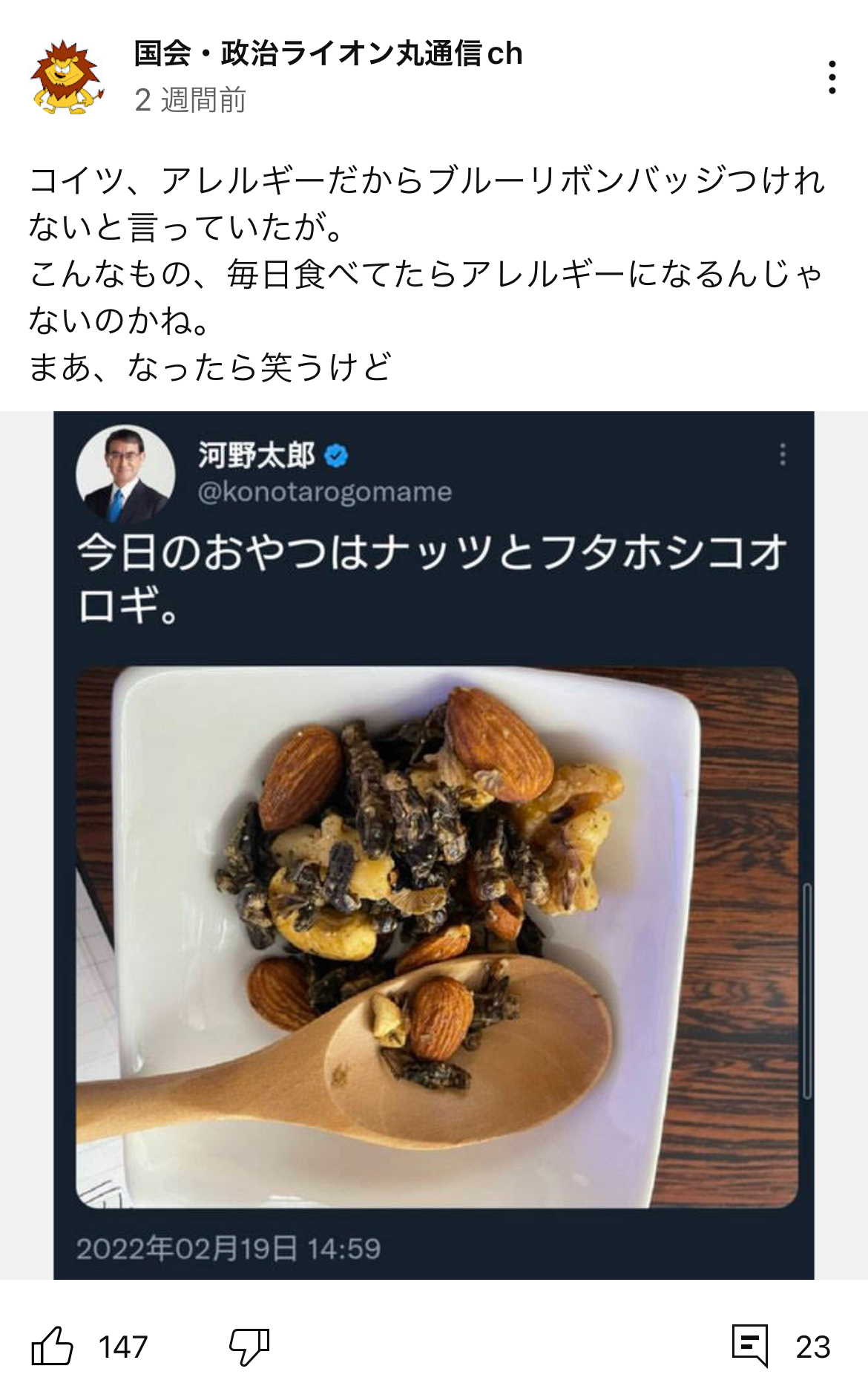 0EFB516F-FA03-4CC0-BFC2-38F575EB9702.jpeg