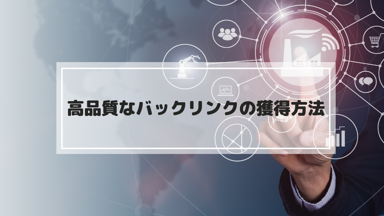 名称未設定 (1280 × 720 px) (9).png