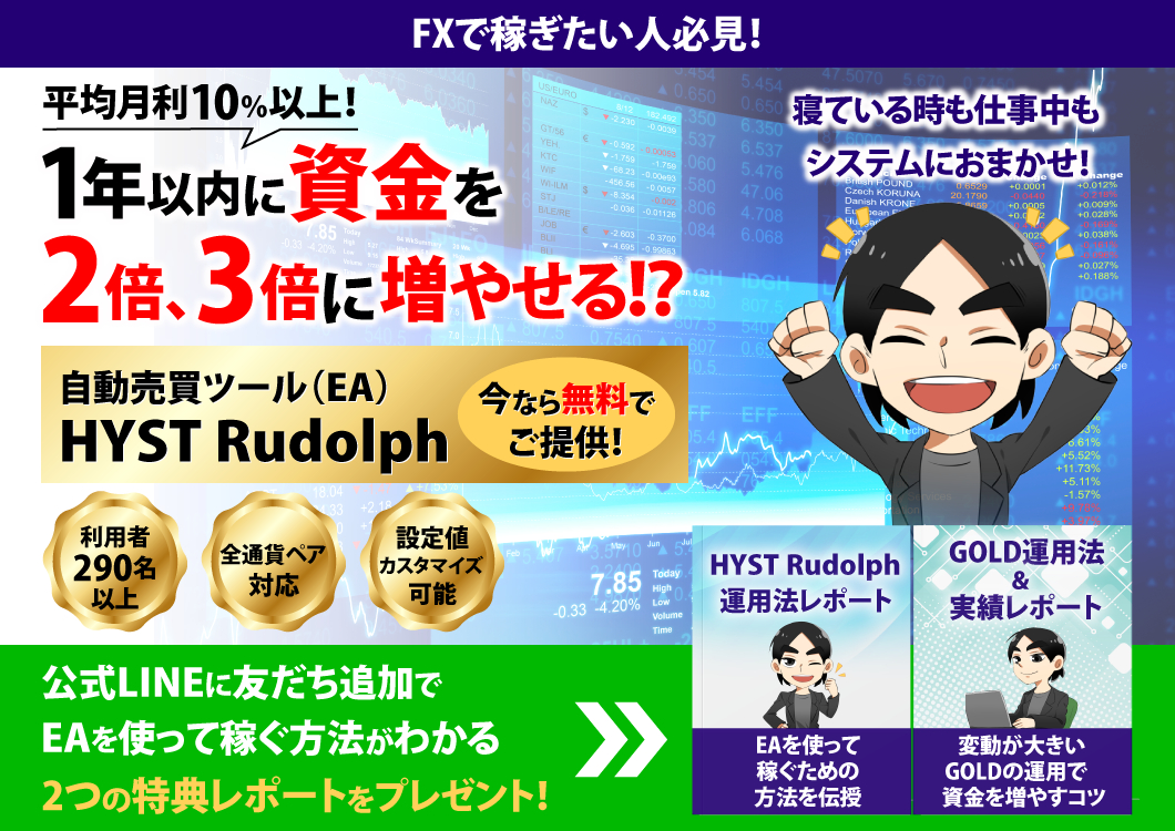 0201-サンバサンバさん-納品.png