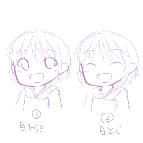 顔比較.jpg
