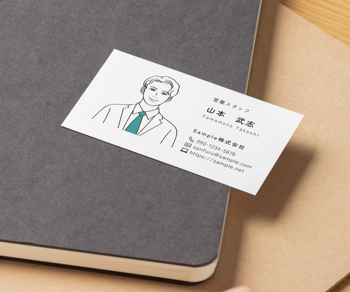 似顔絵ヘッダー (69).png