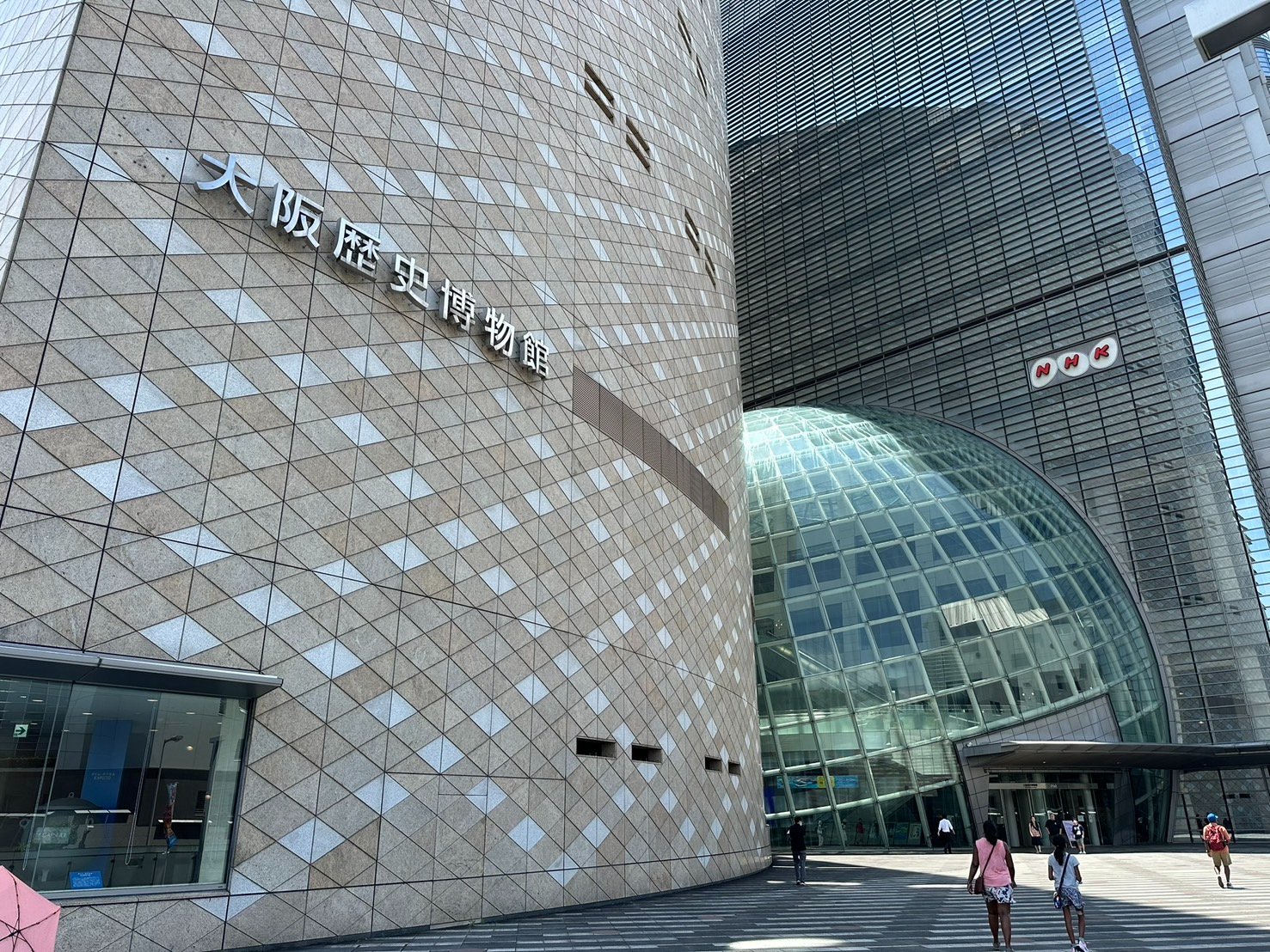 S__58851340_0.jpg