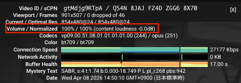 スクリーンショット 2026-04-08 14.50.10.png