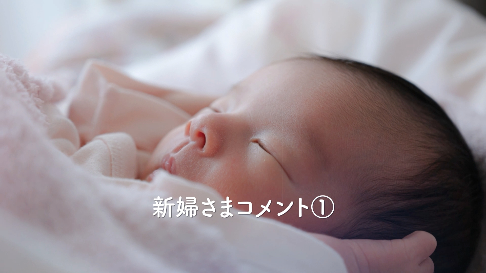 Profile_13.00_01_42_01.静止画022.png