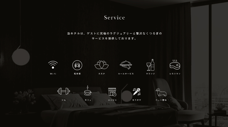 スクリーンショット 2024-07-29 10.51.25.png