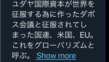 スクリーンショット 2024-09-21 093712.png