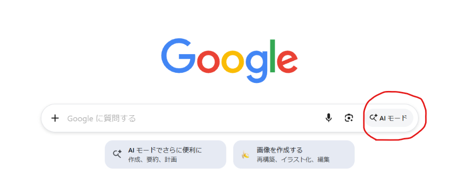 スクリーンショット 2026-10-30 193527.png