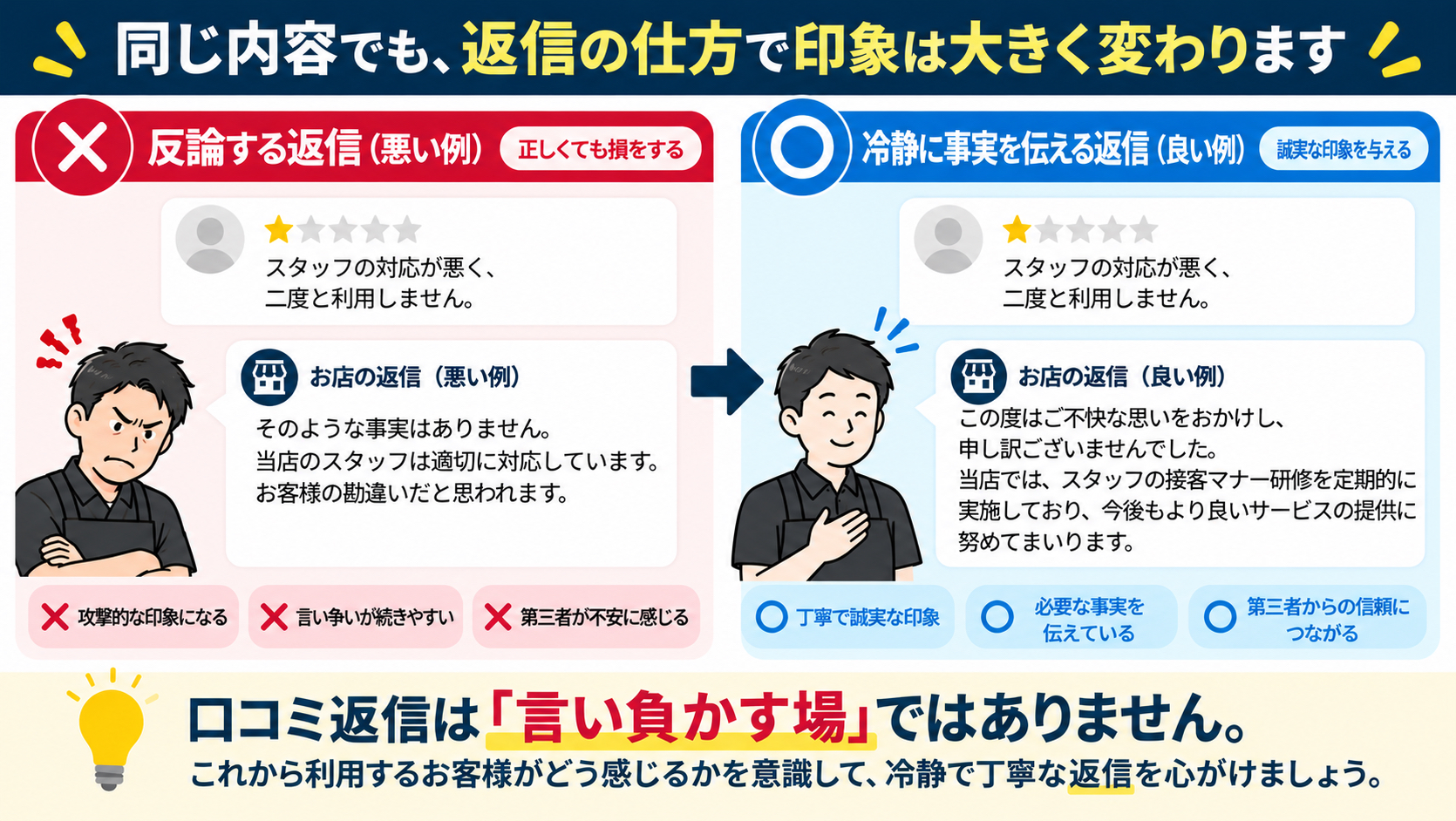 ChatGPT Image 2026年9月8日 00_44_34.png