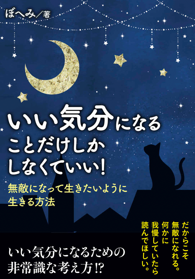Screenshot 2022-09-27_08-37-27-639.png