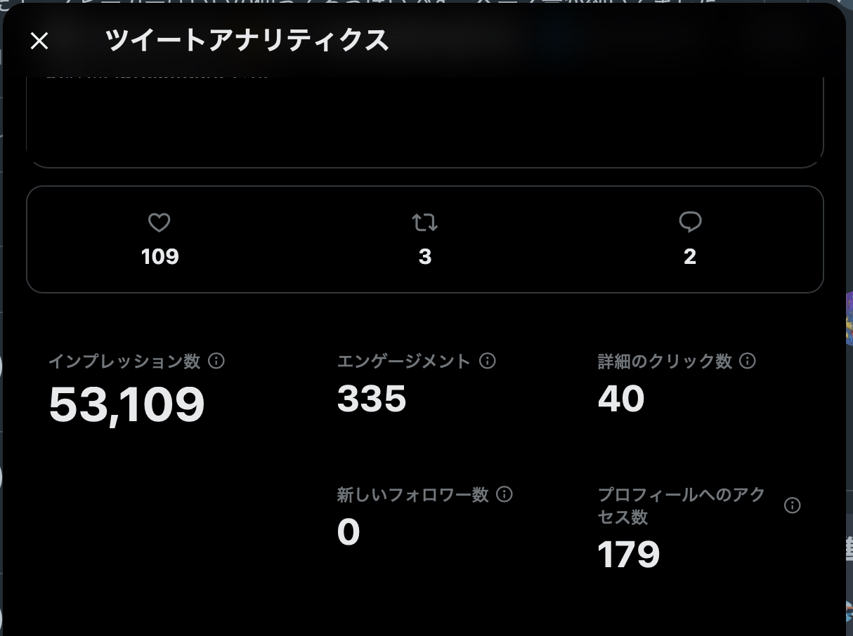 スクリーンショット 2023-07-04 10.01.24.png