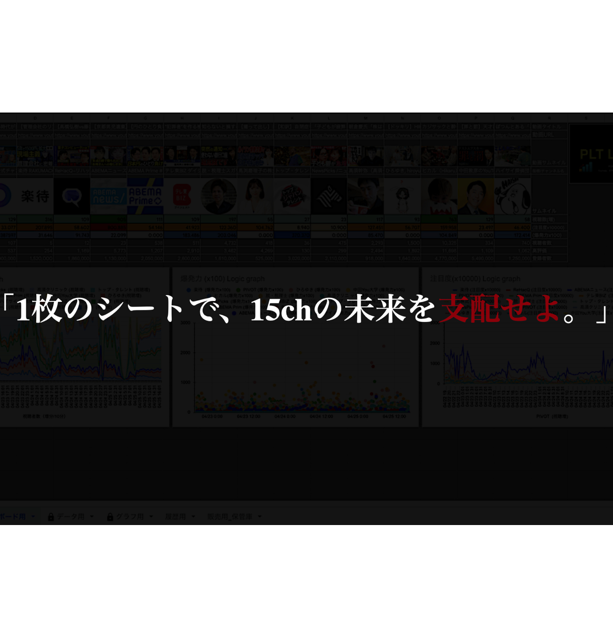 スクリーンショット 2026-04-25 20.34.27.png