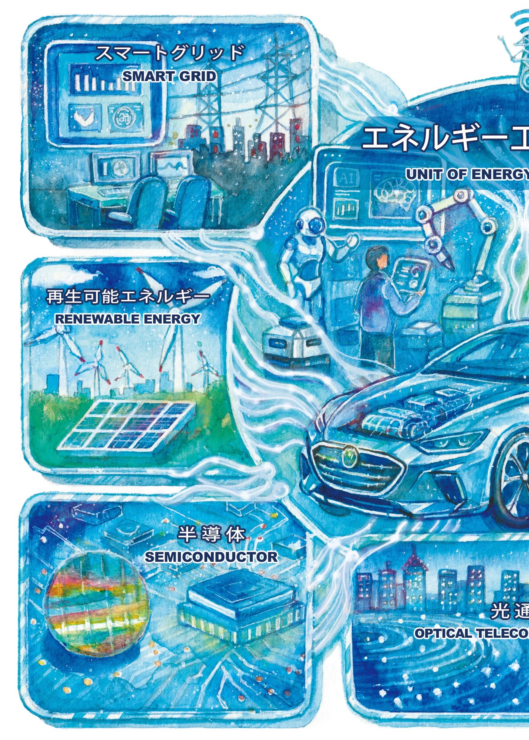 大学のパンフレットのイラスト_サイン入り 3.jpg