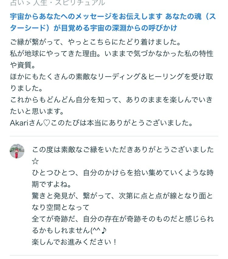 o0750085215562382276.jpg
