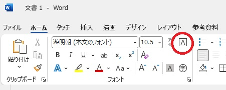 囲い込み.jpg