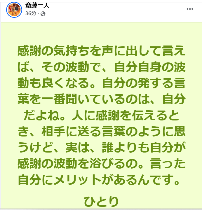 スクリーンショット 2025-12-26 183230.png
