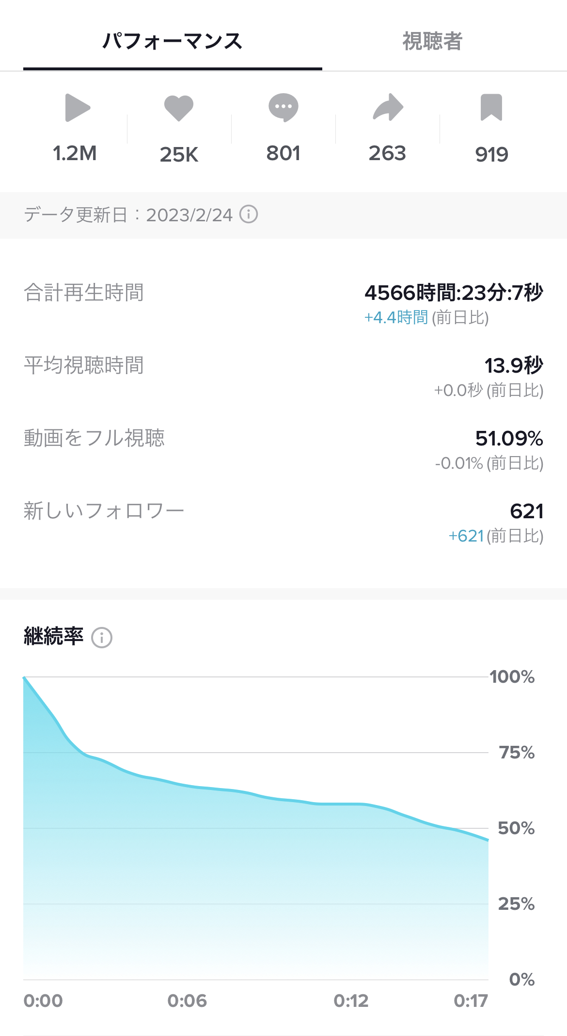 IMG_3499.PNG