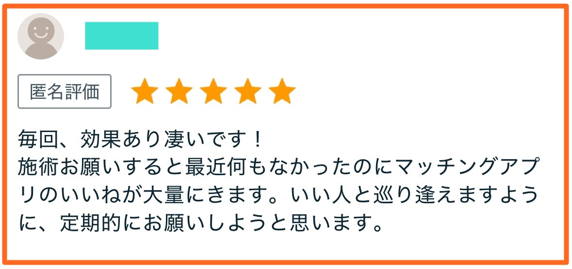 S__91463806加工.jpg