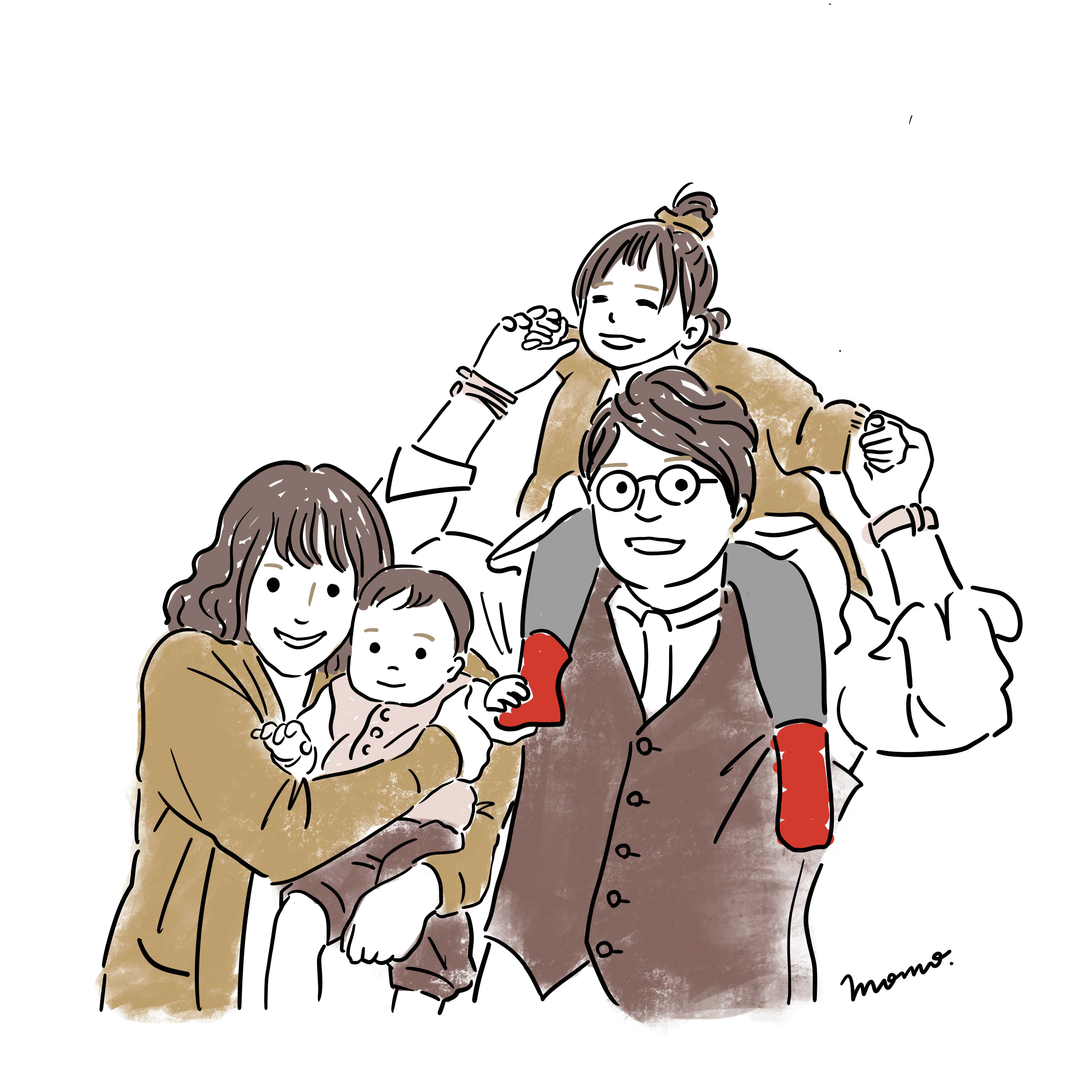 IMG_0282.PNG