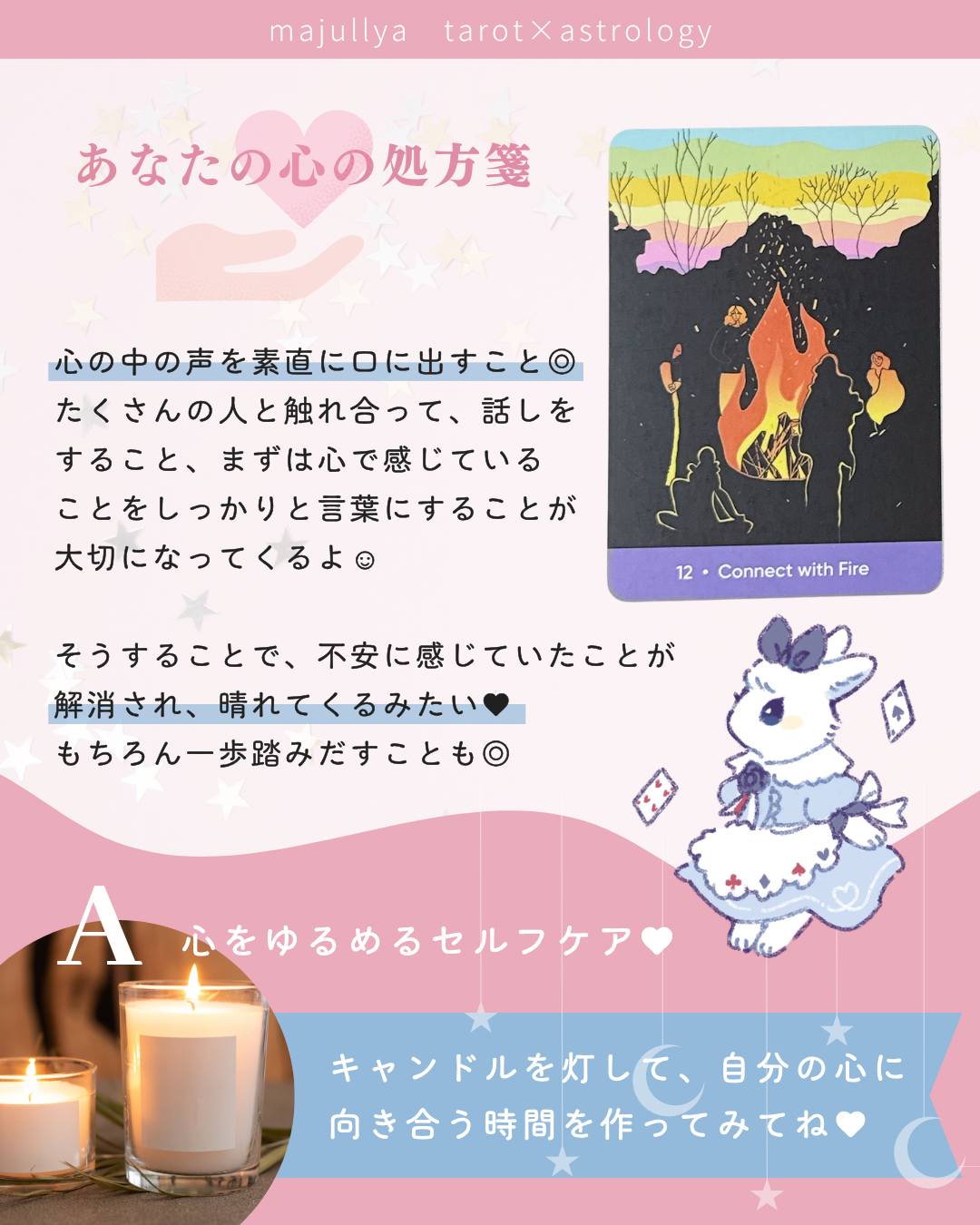 2025フィード投稿 - 5.PNG