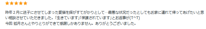 スクリーンショット 2026-10-13 094418.png