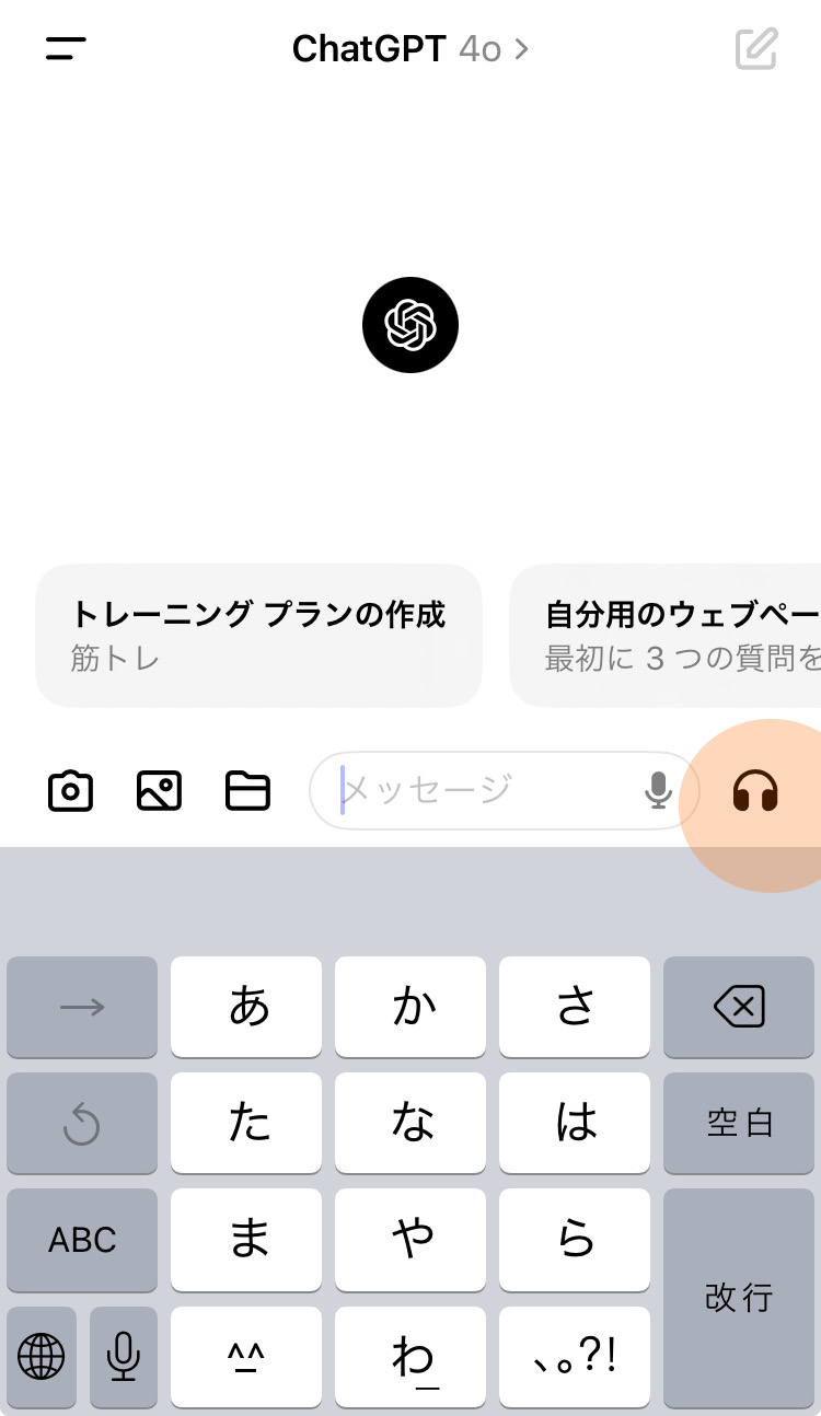 1BB9A33E-6AC5-4D70-A45F-68455DA9A380.jpg