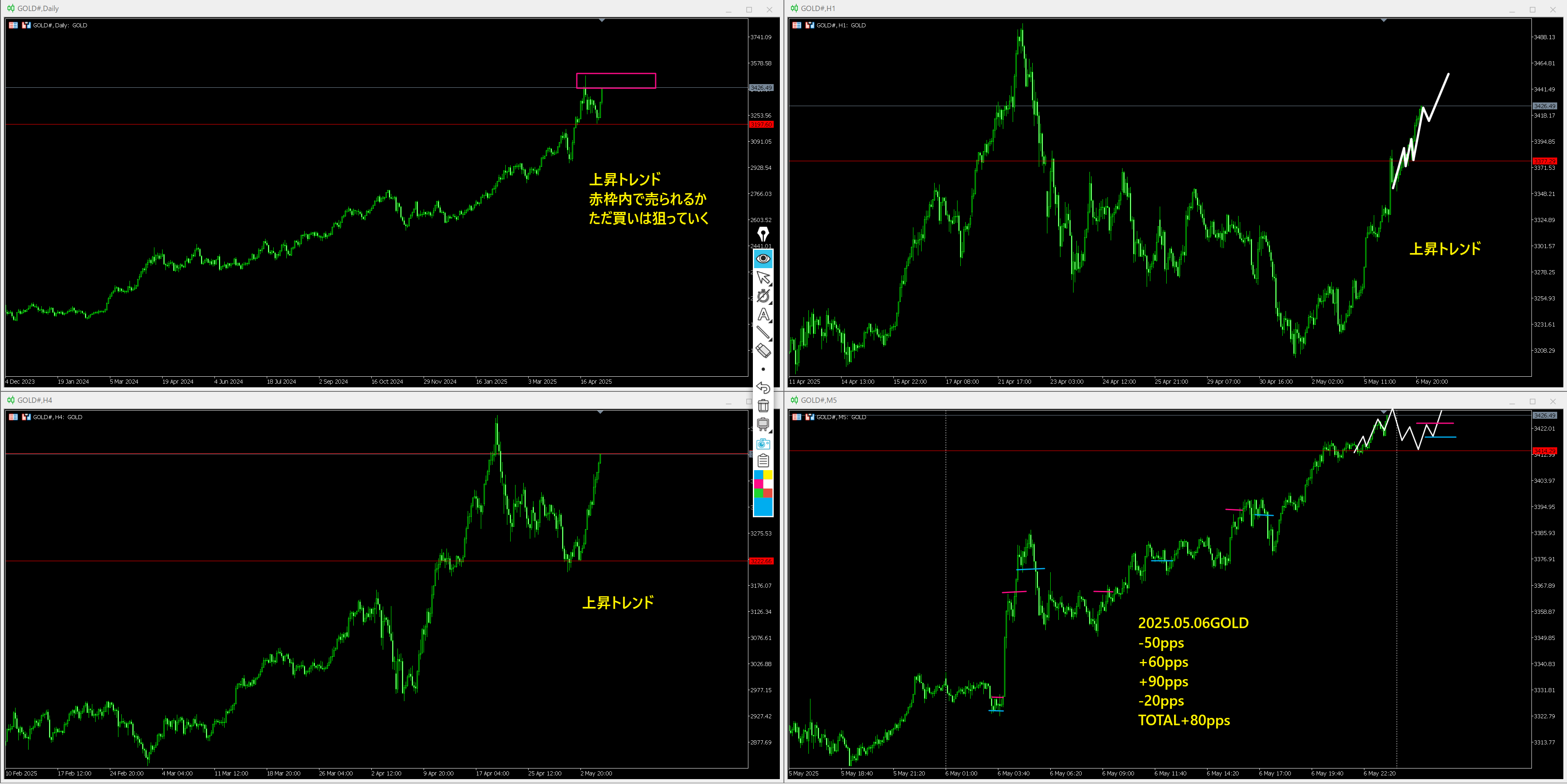 Screen Shot 2025-05-07 at 5.33.png