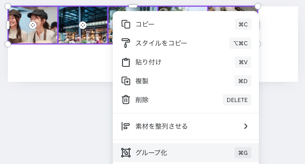 スクリーンショット 2025-06-17 8.33.26.png