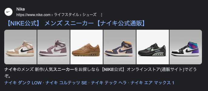 スクリーンショット 2023-11-01 22.12.13.png