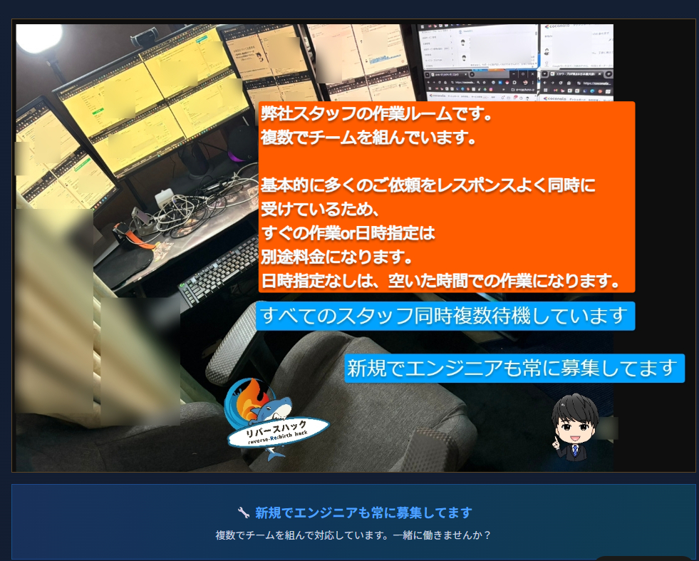 スクリーンショット 2025-12-27 172534.png