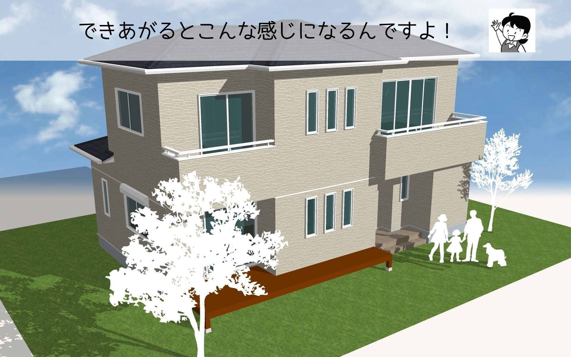 まどりちゃんの1000プラン　南玄関　10.92m×6.37ｍ　の間取り No.65.jpg
