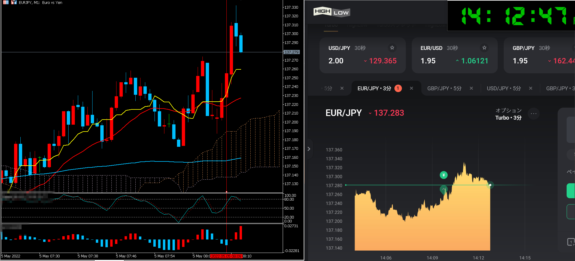 スクリーンショット (161).png