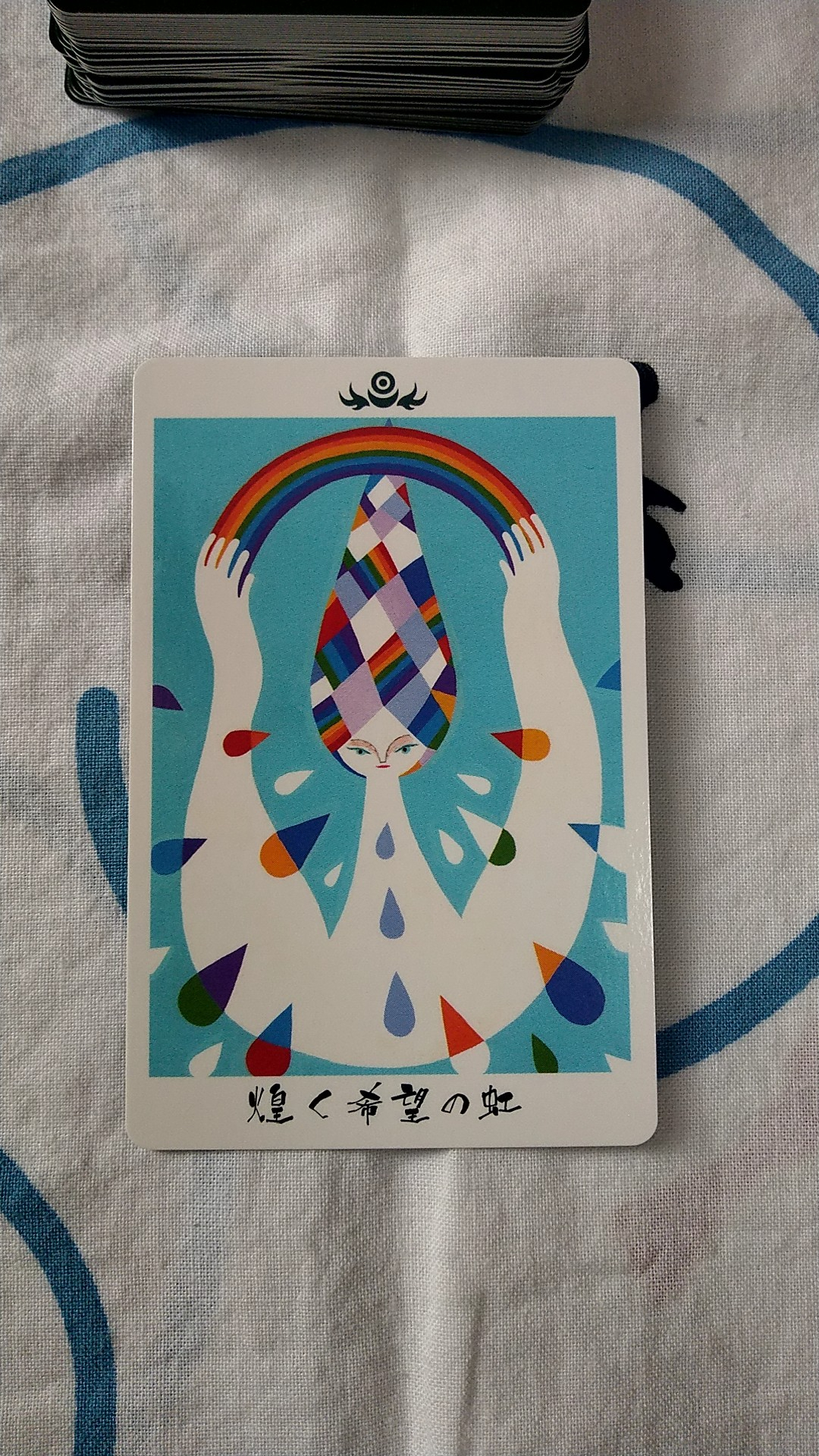 2020110803.jpg