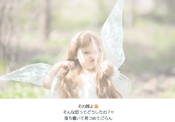 タイトルなし.png