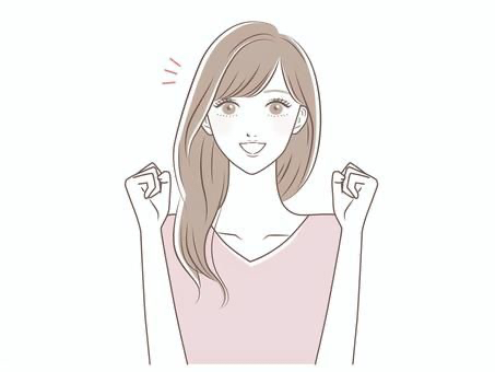 ガッツポーズ女性イラスト.jpg