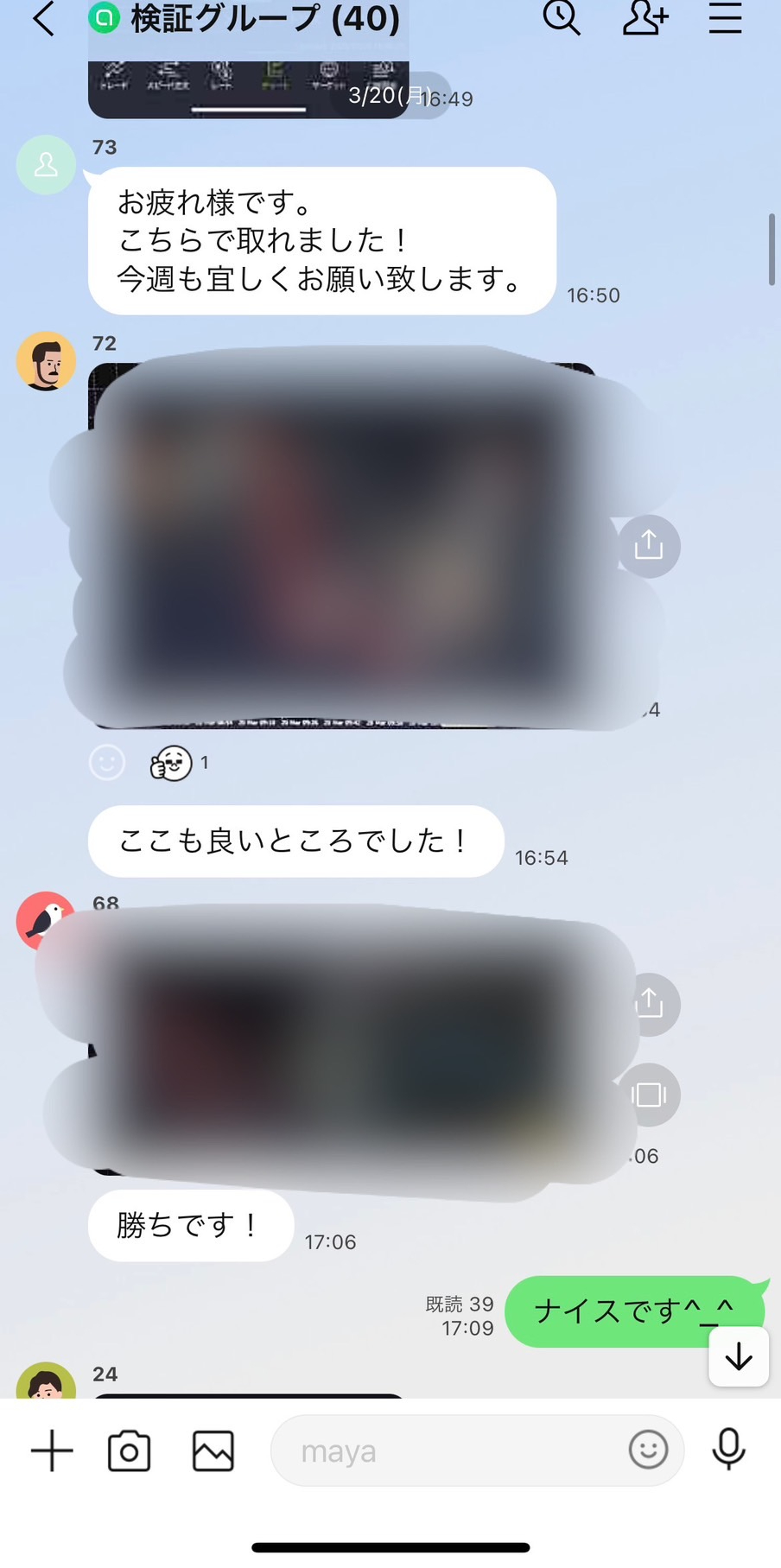 S__126746628.jpg