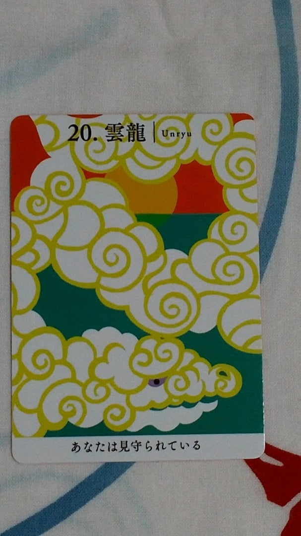 o0607108015662521837.jpg
