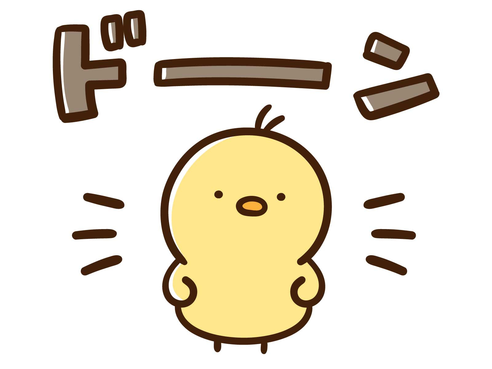 ひよこ登場.jpg