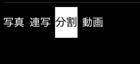 スクリーンショット 2026-08-31 12.42.08.png