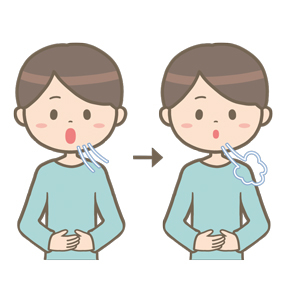 深呼吸.png