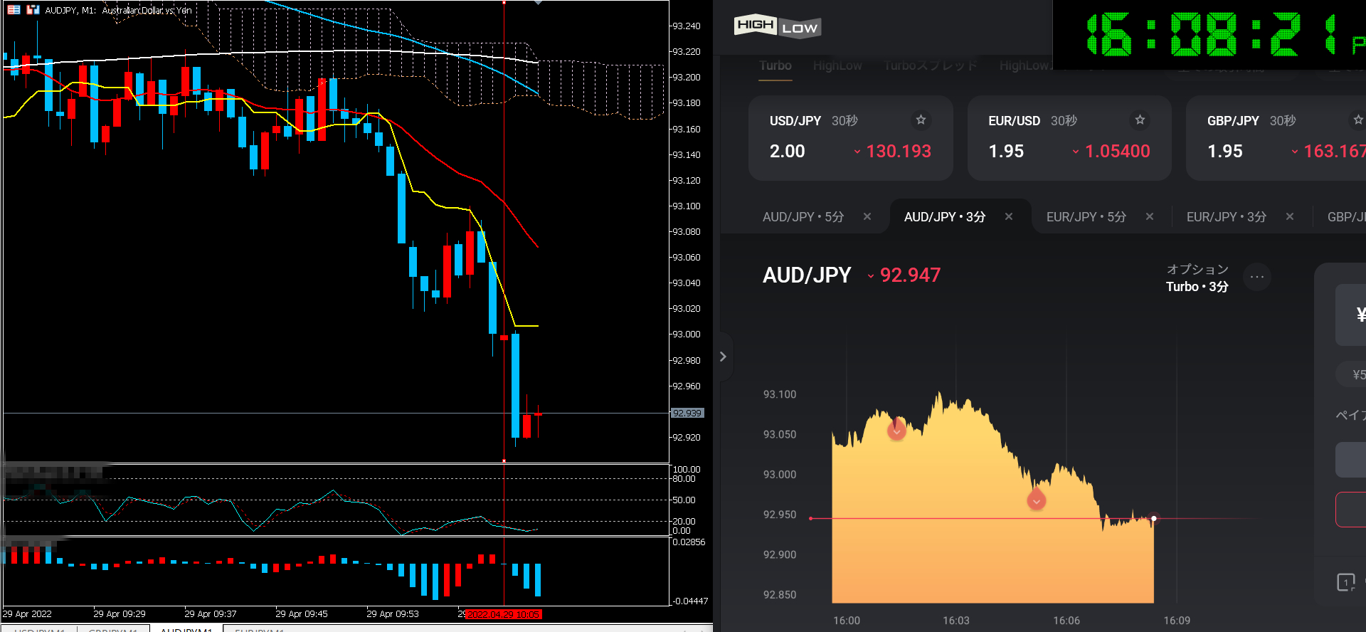 スクリーンショット (104).png