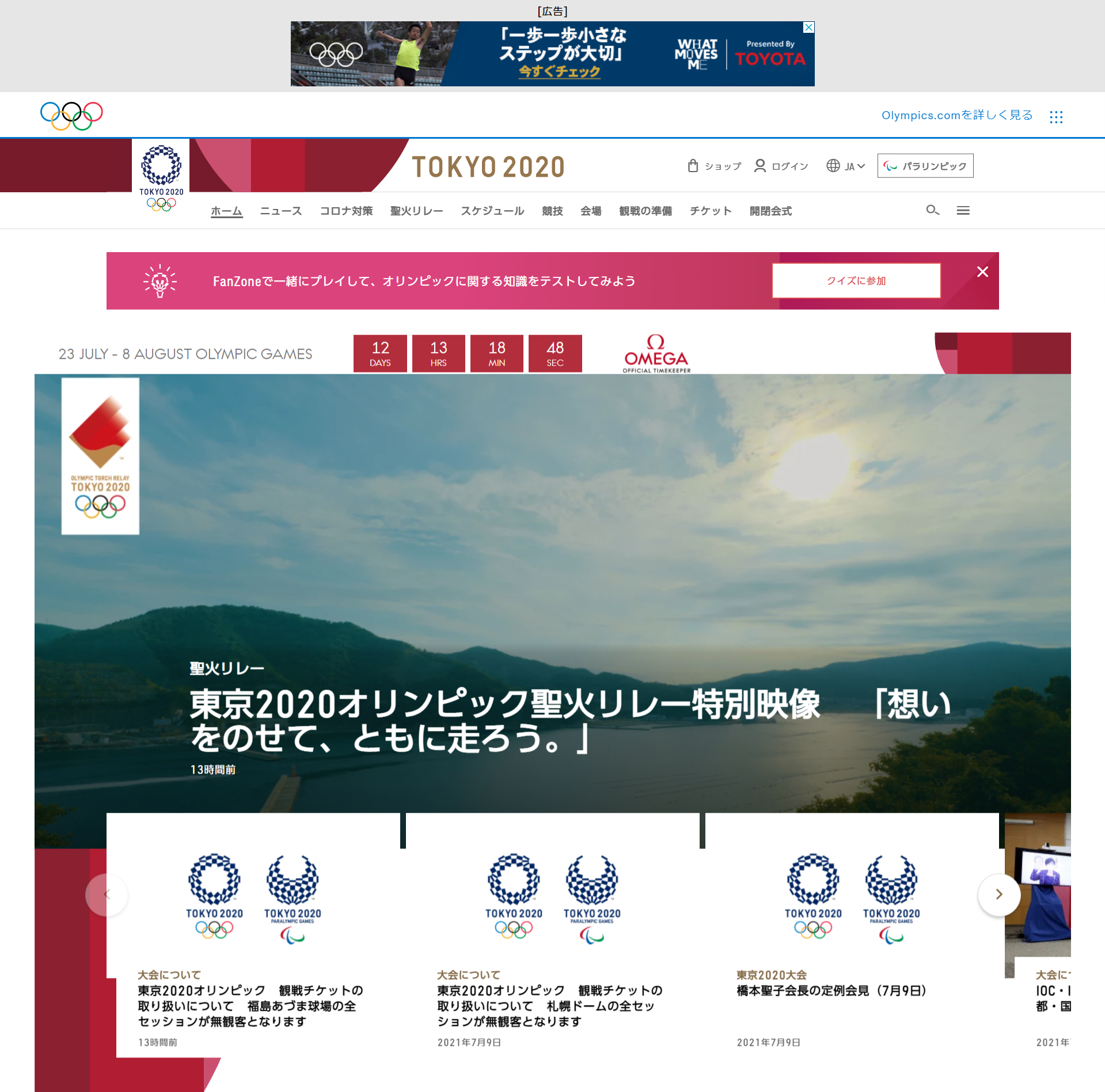 51bcdfa5-2b3f-41d6-82fd-3fa1d672405d.png