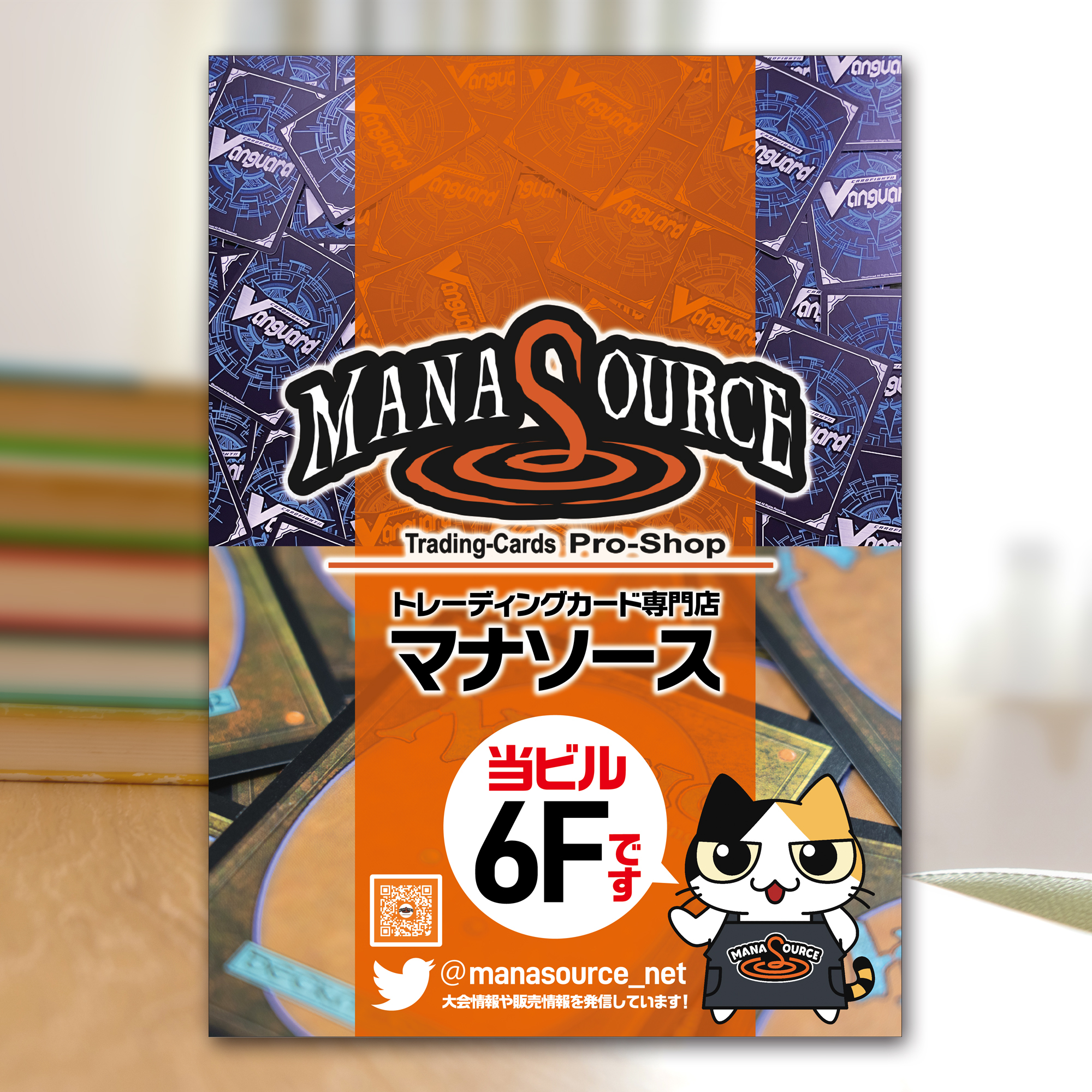 ここならブログ用031.jpg