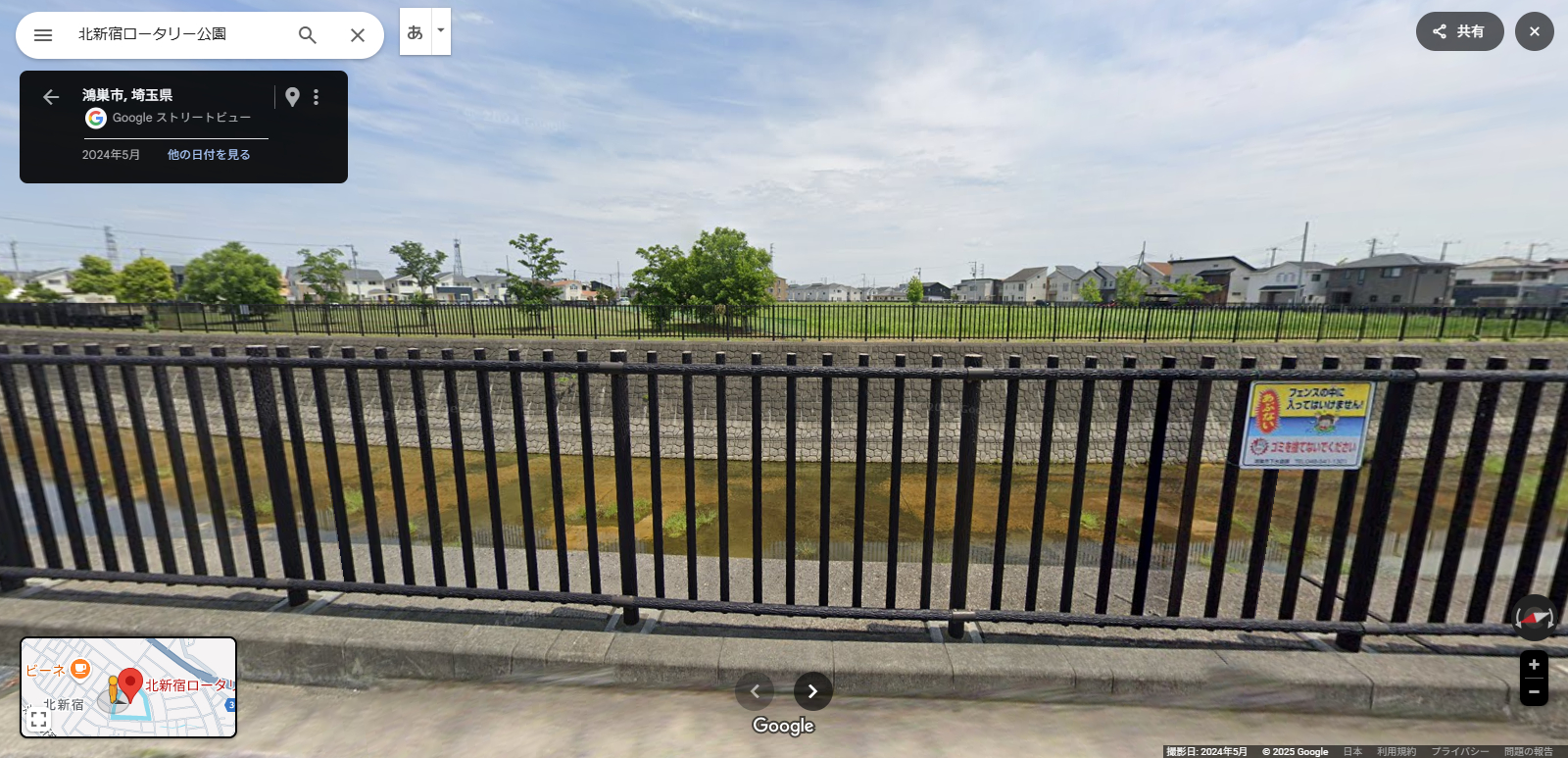 北新宿ロータリー公園-16.PNG
