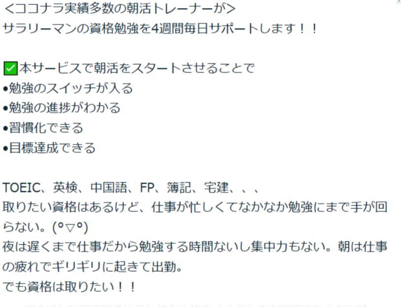 キャプチャ.JPG