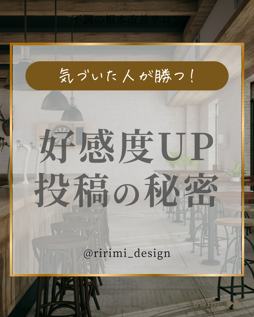 パターン１ (1).png